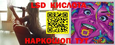 спайс Бугуруслан