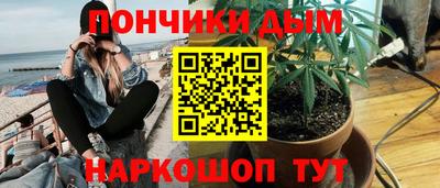 кокаин VHQ Бузулук