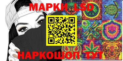 метадон Волжск
