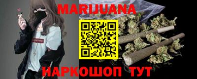ПСИЛОЦИБИНОВЫЕ ГРИБЫ Волжский