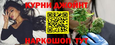 MDMA Premium VHQ Славянск-на-Кубани