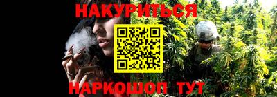 кокаин VHQ Бузулук