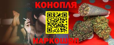 не бодяженный Сланцы