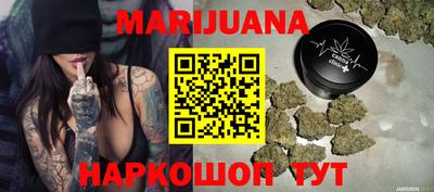 метадон Волжск