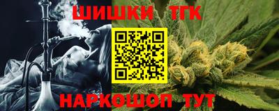 марки lsd Будённовск