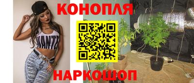 марки lsd Будённовск