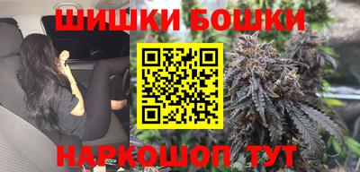 кокаин VHQ Бузулук
