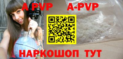 кокаин VHQ Бузулук