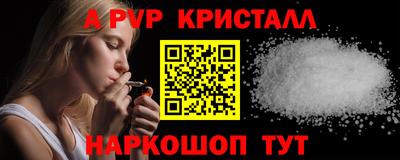 кокаин VHQ Бузулук
