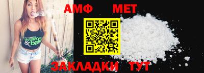 кокаин VHQ Бузулук