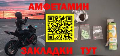 кокаин VHQ Бузулук