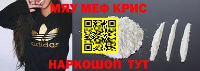 марки lsd Будённовск