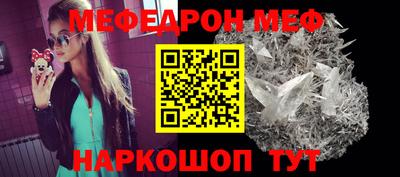 марки lsd Будённовск