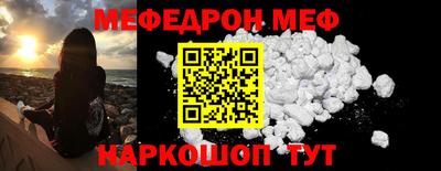 марки lsd Будённовск