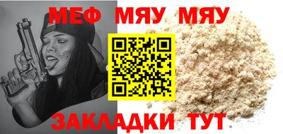 кокаин VHQ Бузулук